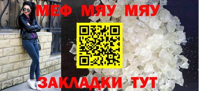 гашишное масло Гудермес
