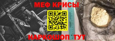 гашишное масло Гудермес