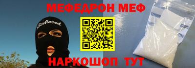 экстази Гулькевичи