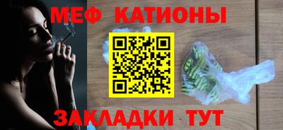 гашишное масло Гудермес