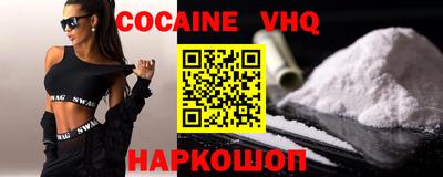 экстази Гулькевичи