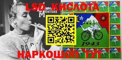 мяу мяу мука Гуково