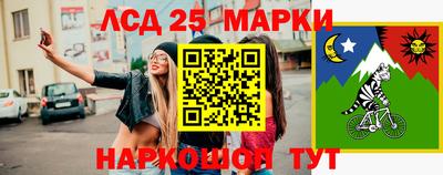 альфа пвп Вязники