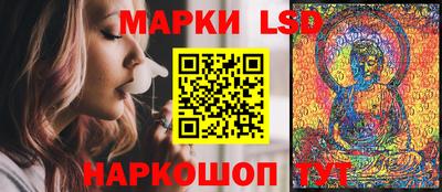 мет Вязьма
