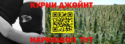 альфа пвп Вязники