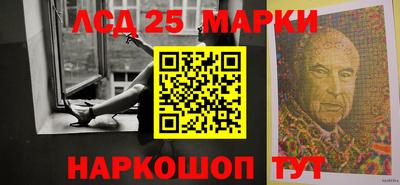 гашишное масло Гудермес