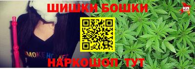 мяу мяу мука Гуково