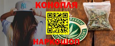 экстази Гулькевичи