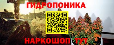 мет Вязьма