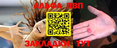 гашишное масло Гудермес