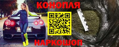 экстази Гулькевичи