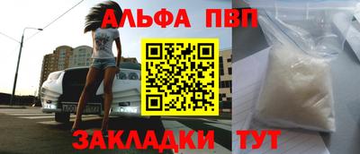 экстази Гулькевичи