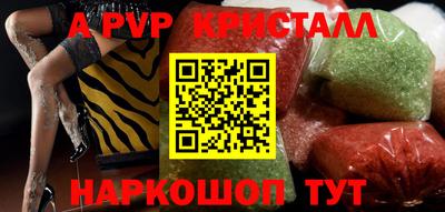 экстази Гулькевичи