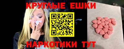 альфа пвп Вязники