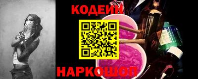 гашишное масло Гудермес