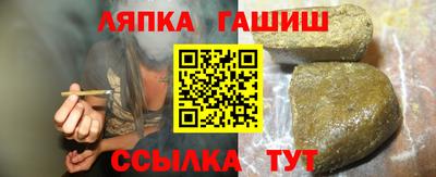 мефедрон Вышний Волочёк