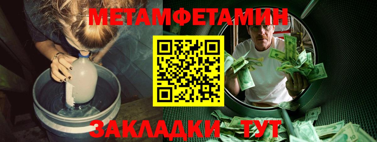 Асино  Экстази  Марихуана  А ПВП СОЛЬ   Мефедрон  Вход с VPN  COCAIN  Мефедрон  